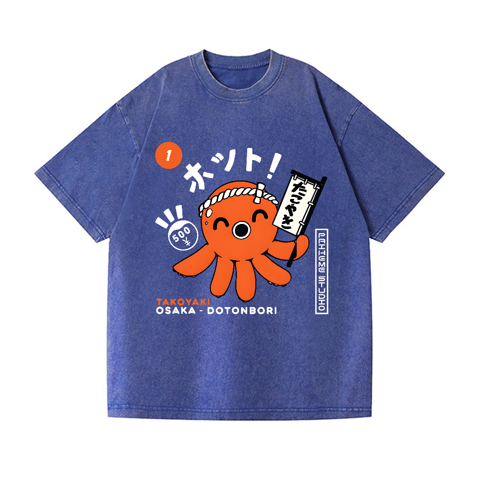 Takoyaki Vintage Wash Japanese Design T-Shirt