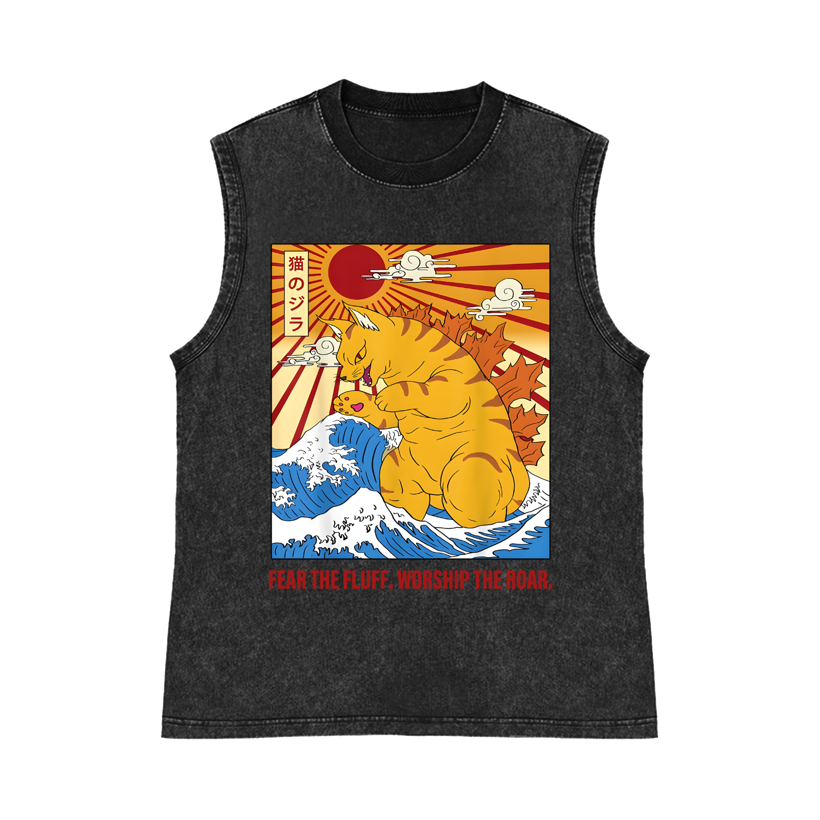 Catzila Pure Cotton Wash-Dyed Sleeveless Tank Top