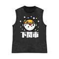 Globefish Pure Cotton Wash-Dyed Sleeveless Tank Top