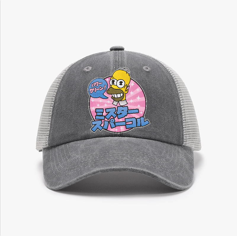 Simpsons Vintage Cotton Breathable Hat