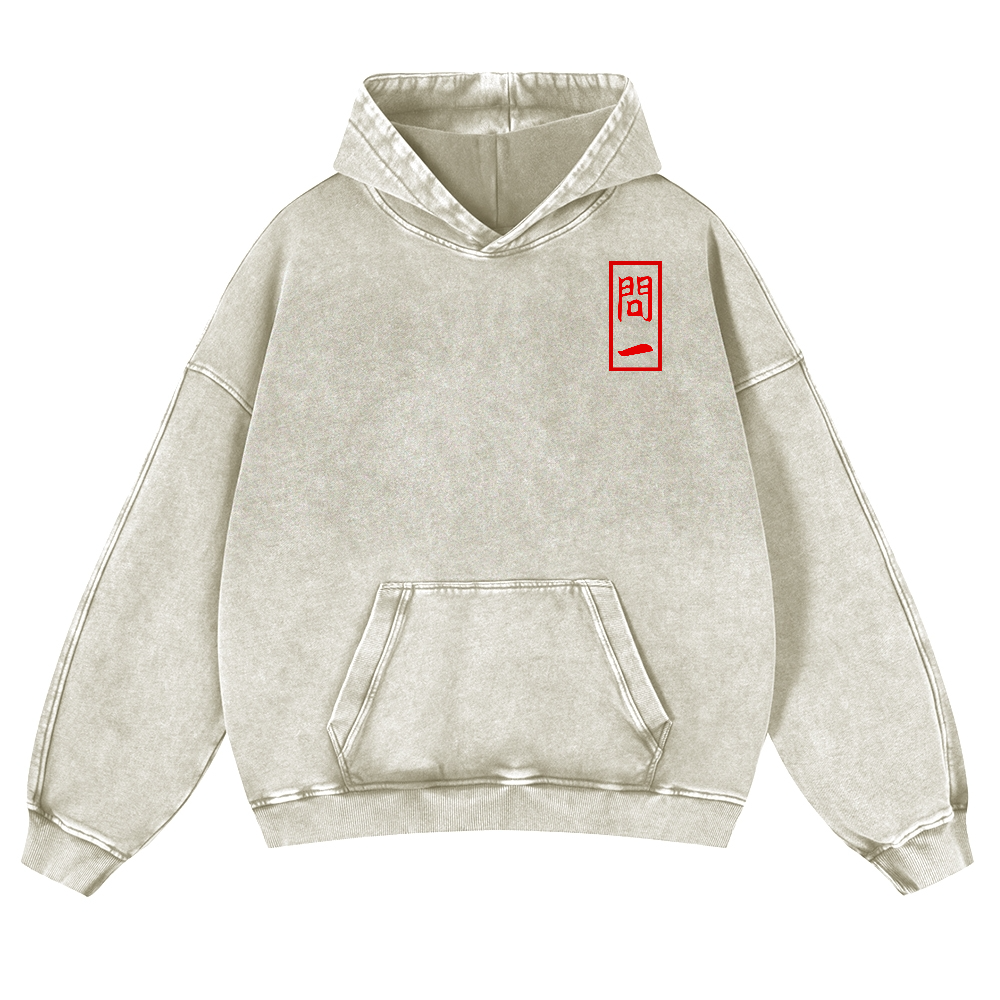 Frog and Cat Vintage Washed Cotton Back Art Hoodie