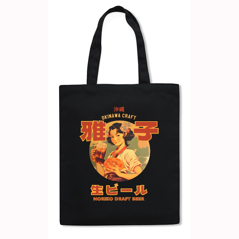 Okinawa Noriko Draft Beer Japanese Style Canvas Tote Bag