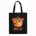 Okinawa Noriko Draft Beer Japanese Style Canvas Tote Bag