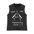 What Is Even Happening Pure Cotton Wash-Dyed Sleeveless Tank Top