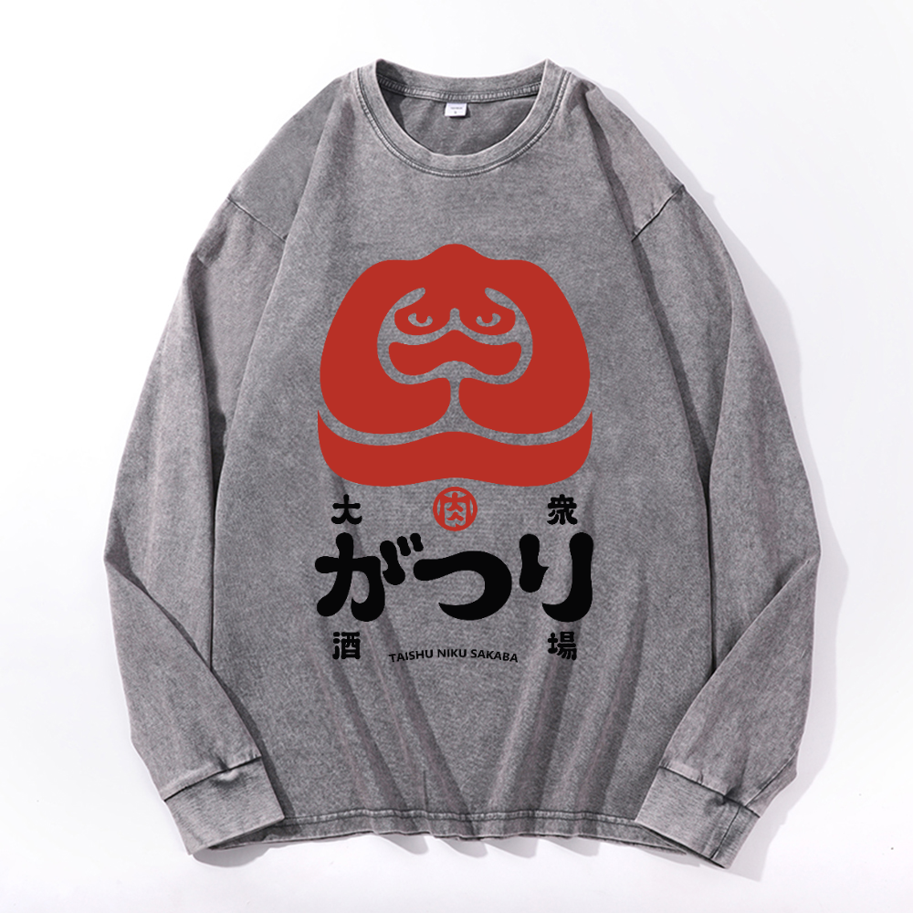 Taishu Niku Sabaka Vintage Cotton Wash Long-sleeve T-shirt