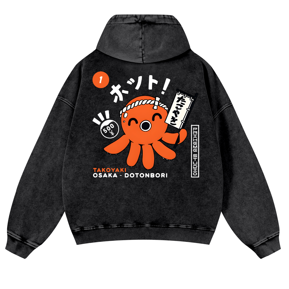 Osaka Dotonbori Takoyaki Vintage Washed Cotton Back Art Hoodie