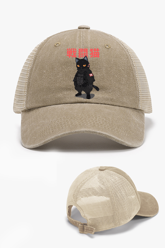 Battle Cat Vintage Cotton Breathable Hat