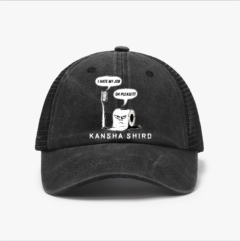 Kansha Shiro Vintage Cotton Breathable Hat