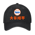 Dodgers Baseball Shohei Vintage Cotton Cap