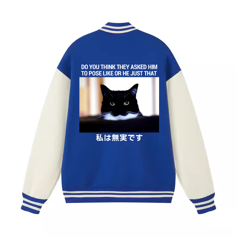 Cat Vintage Cotton Varsity Jacket