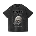 Tsukiji Market Tuna Fish Tokyo Vintage Wash Japanese Design T-Shirt