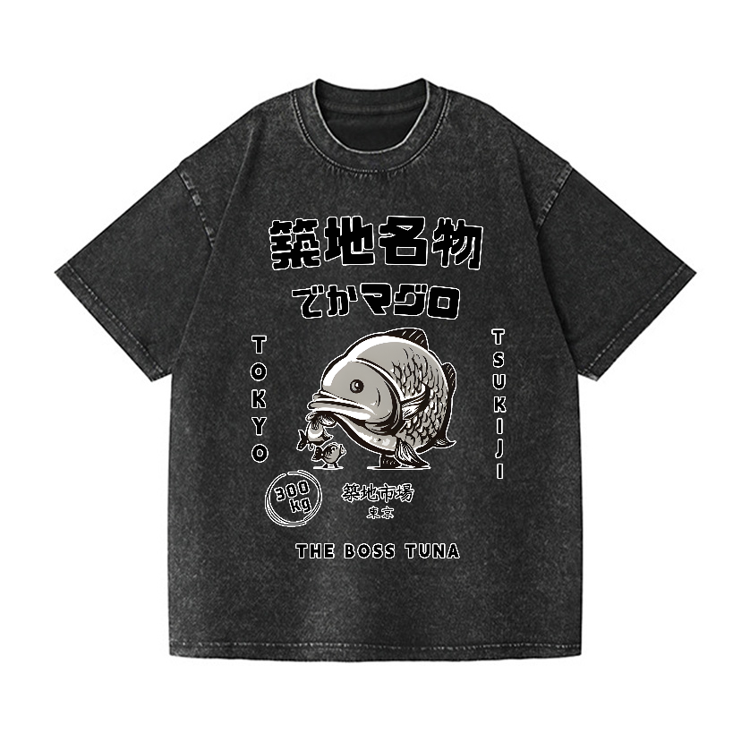 Tsukiji Market Tuna Fish Tokyo Vintage Wash Japanese Design T-Shirt