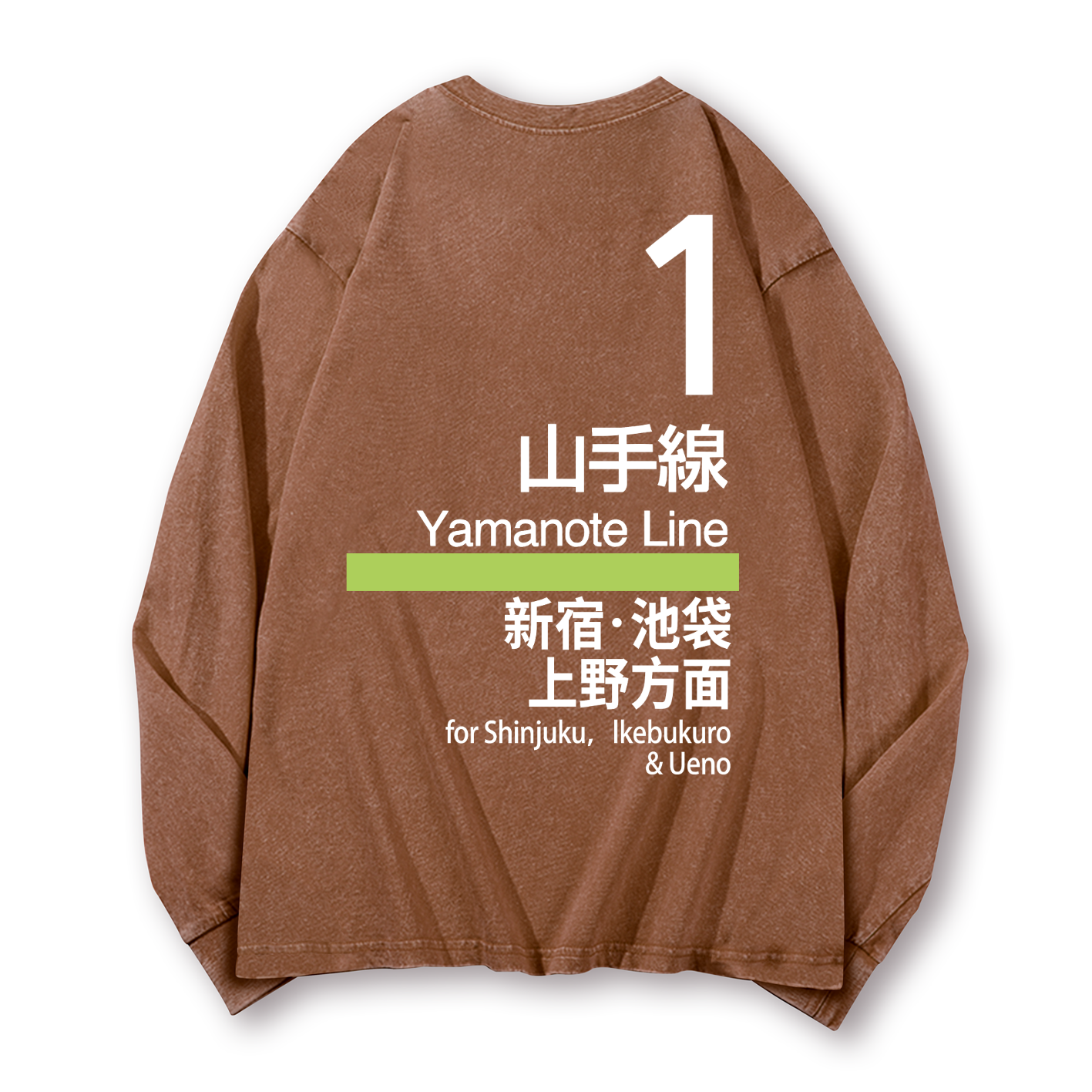 Yamanote Line for Shinjuku & Ikebukuro & Ueno Vintage Washed Cotton Back Art Long-sleeve T-shirt