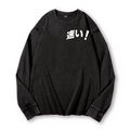Motorcycle Bike Vintage Washed Cotton Back Art Long-sleeve T-shirt