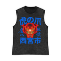 Tiger Pure Cotton Wash-Dyed Sleeveless Tank Top
