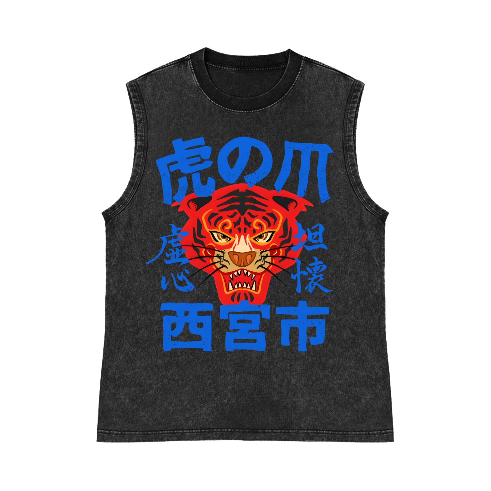 Tiger Pure Cotton Wash-Dyed Sleeveless Tank Top
