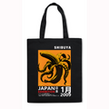 Shibuya Banana Octopus Japanese Style Canvas Tote Bag