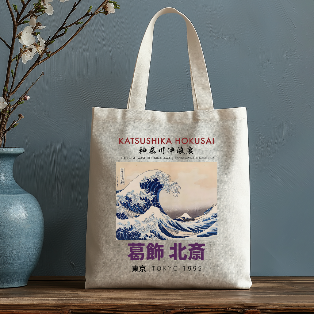 Katsushika Hokusai Japanese Style Canvas Tote Bag