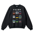 Japanese Trains Vintage Cotton Blend Crewneck Sweatshirt