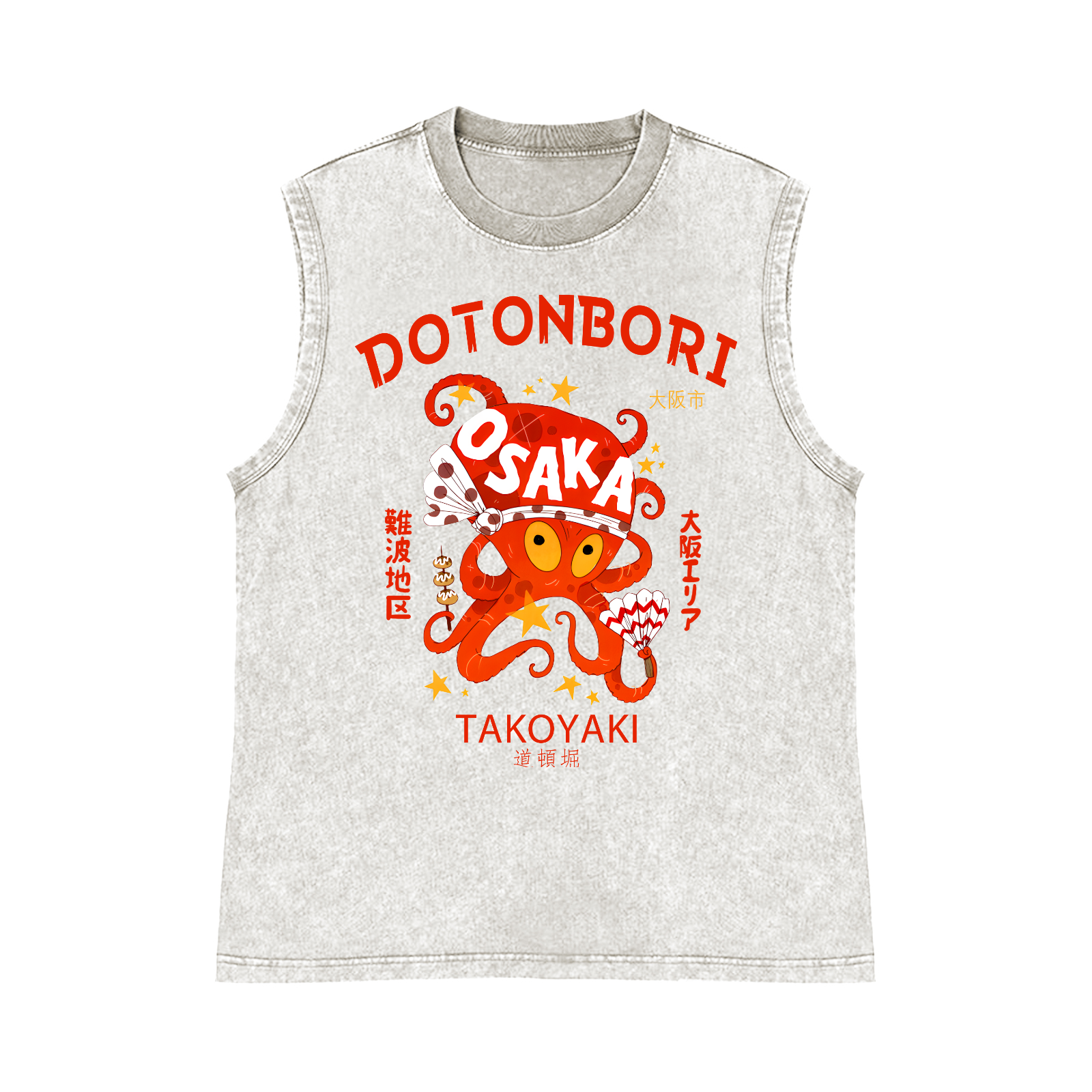 Dotonbori Takoyaki Octopus Pure Cotton Wash-Dyed Sleeveless Tank Top