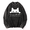 Cat Vintage Cotton Wash Long-sleeve T-shirt