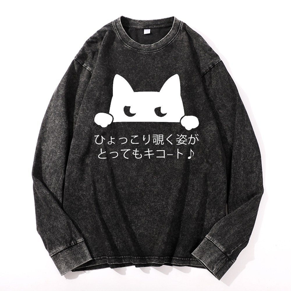 Cat Vintage Cotton Wash Long-sleeve T-shirt