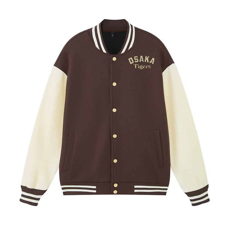 Osaka Tigers Vintage Cotton Varsity Jacket