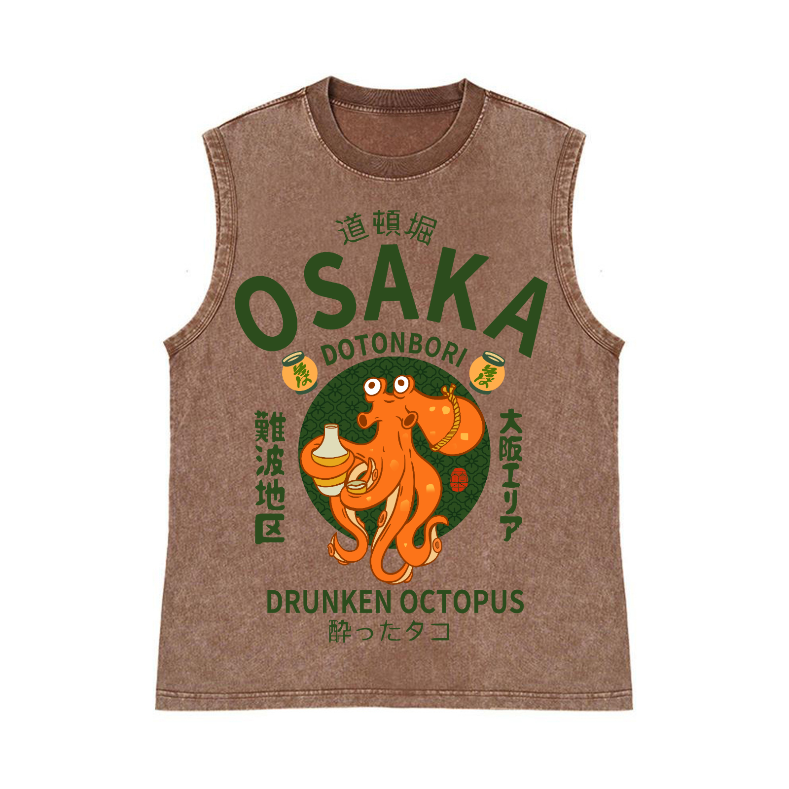 Osaka Dotonbori Drunken Octopus Pure Cotton Wash-Dyed Sleeveless Tank Top