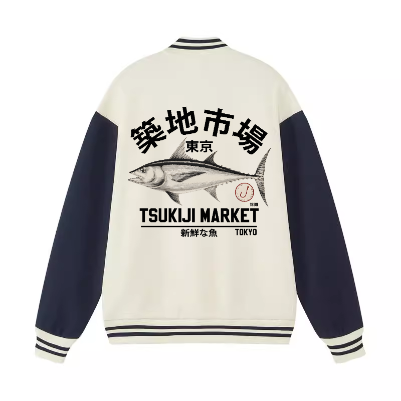 Tsukiji Tuna Fish Market Vintage Cotton Varsity Jacket