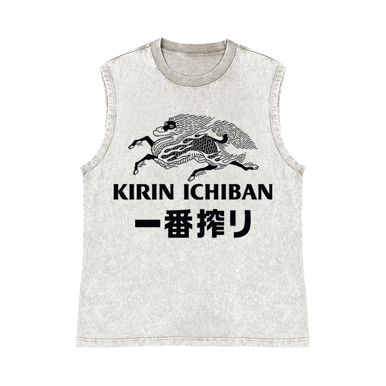 Kirin Brewery Pure Cotton Wash-Dyed Sleeveless Tank Top