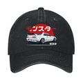 Nisaan Car R32 Vintage Cotton Cap