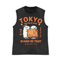Sushi Pure Cotton Wash-Dyed Sleeveless Tank Top