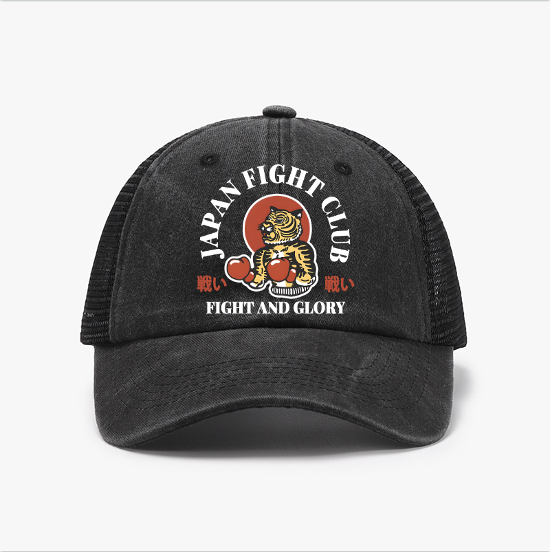 Fight Tiger Vintage Cotton Breathable Hat