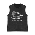 Garfield Cat Pure Cotton Wash-Dyed Sleeveless Tank Top