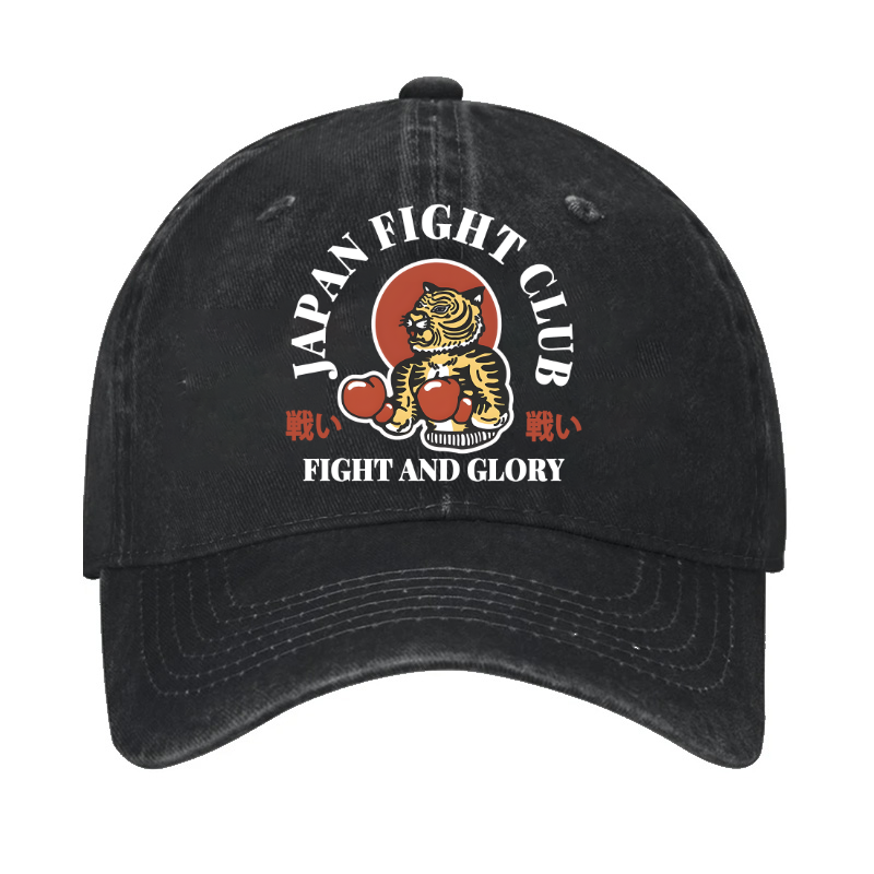 Fight Tiger Vintage Cotton Cap