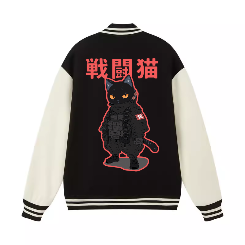 Cat Vintage Cotton Varsity Jacket