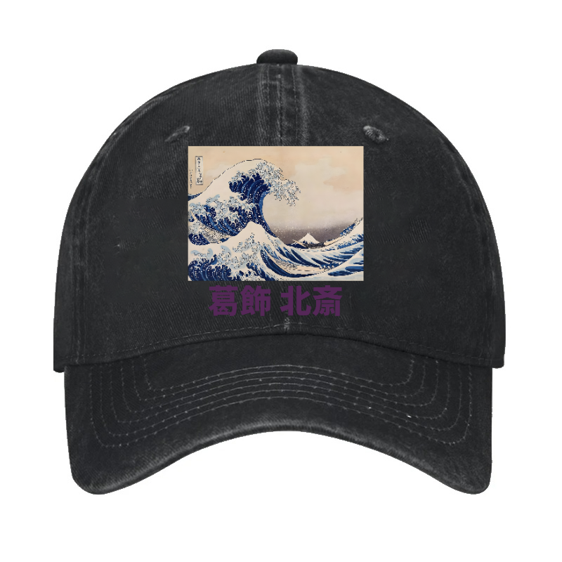 Hokkaido Great Wave Vintage Cotton Cap
