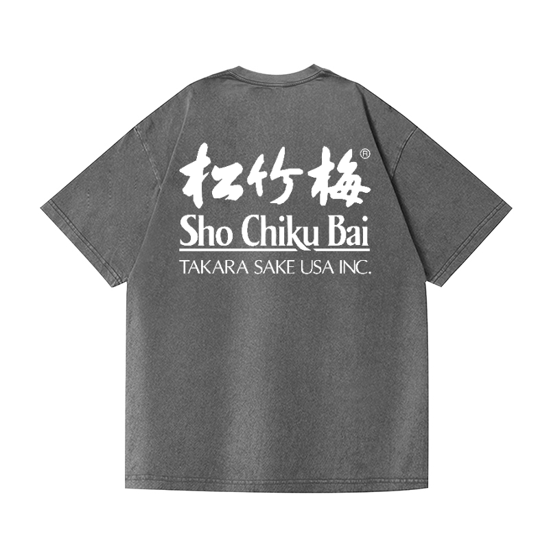 Sho Chiku Bai Vintage Wash Japanese Design Back Art T-Shirt