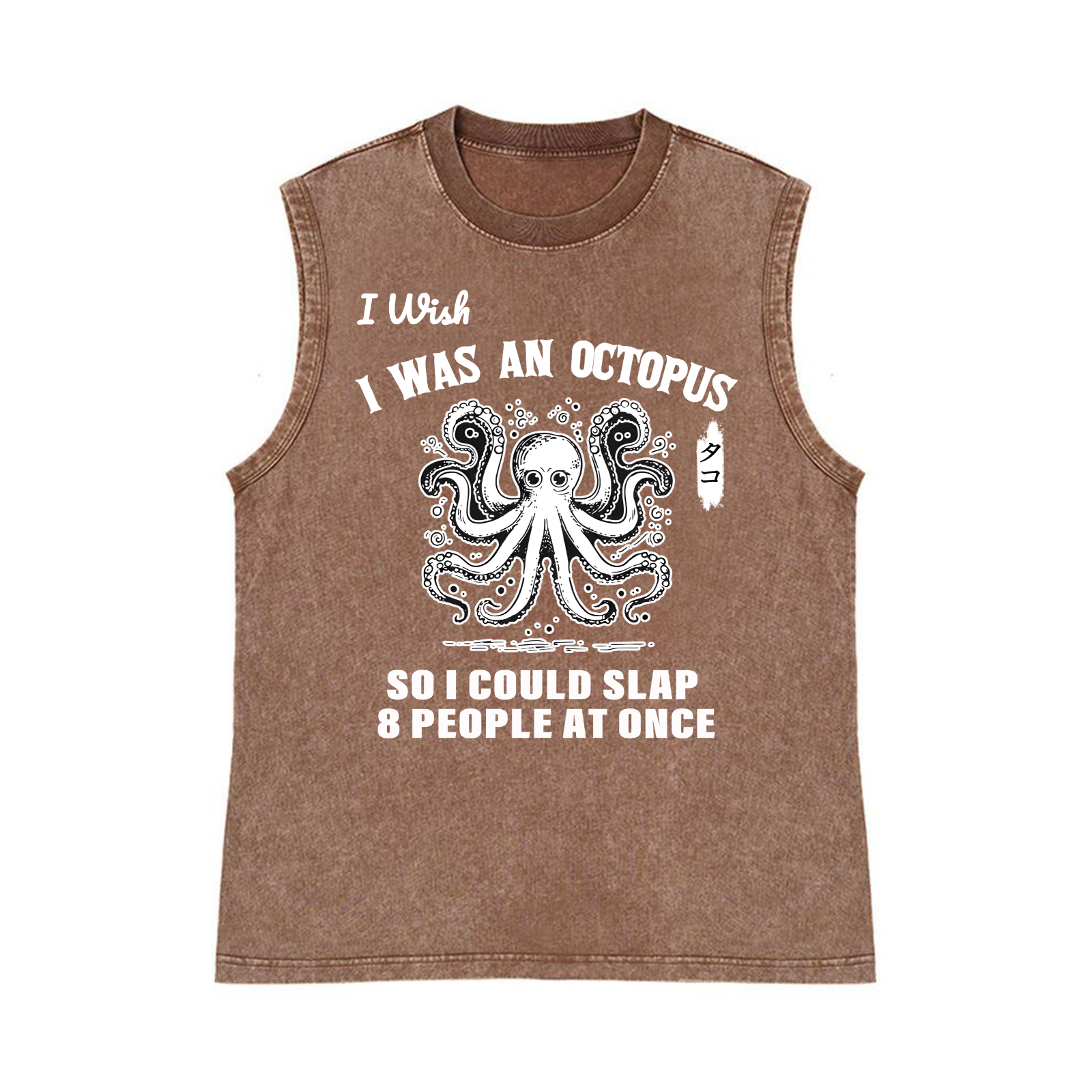 Octopus Pure Cotton Wash-Dyed Sleeveless Tank Top