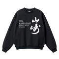 Yamazaki Vintage Cotton Blend Crewneck Sweatshirt