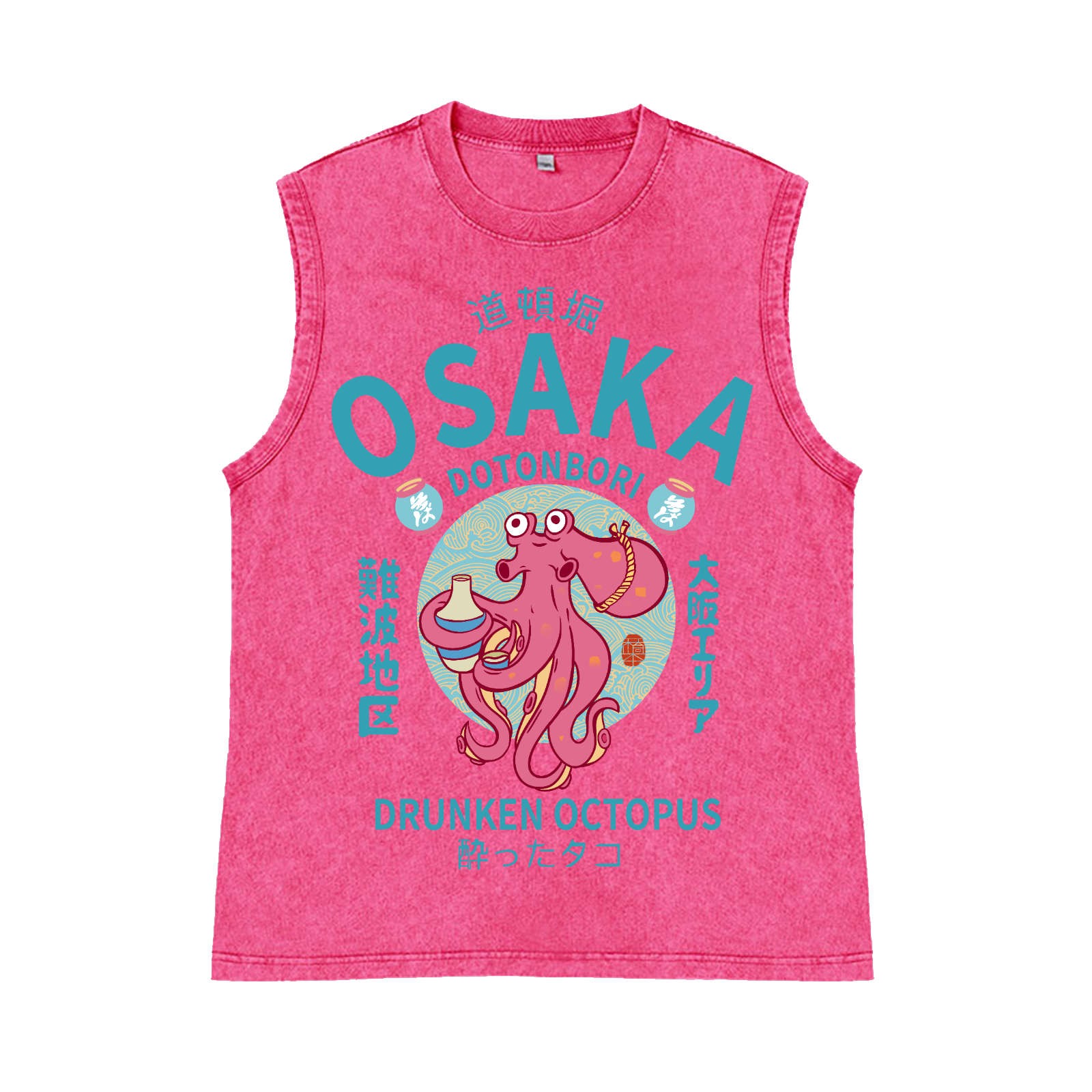 Osaka Dotonbori Drunken Octopus Pure Cotton Wash-Dyed Sleeveless Tank Top
