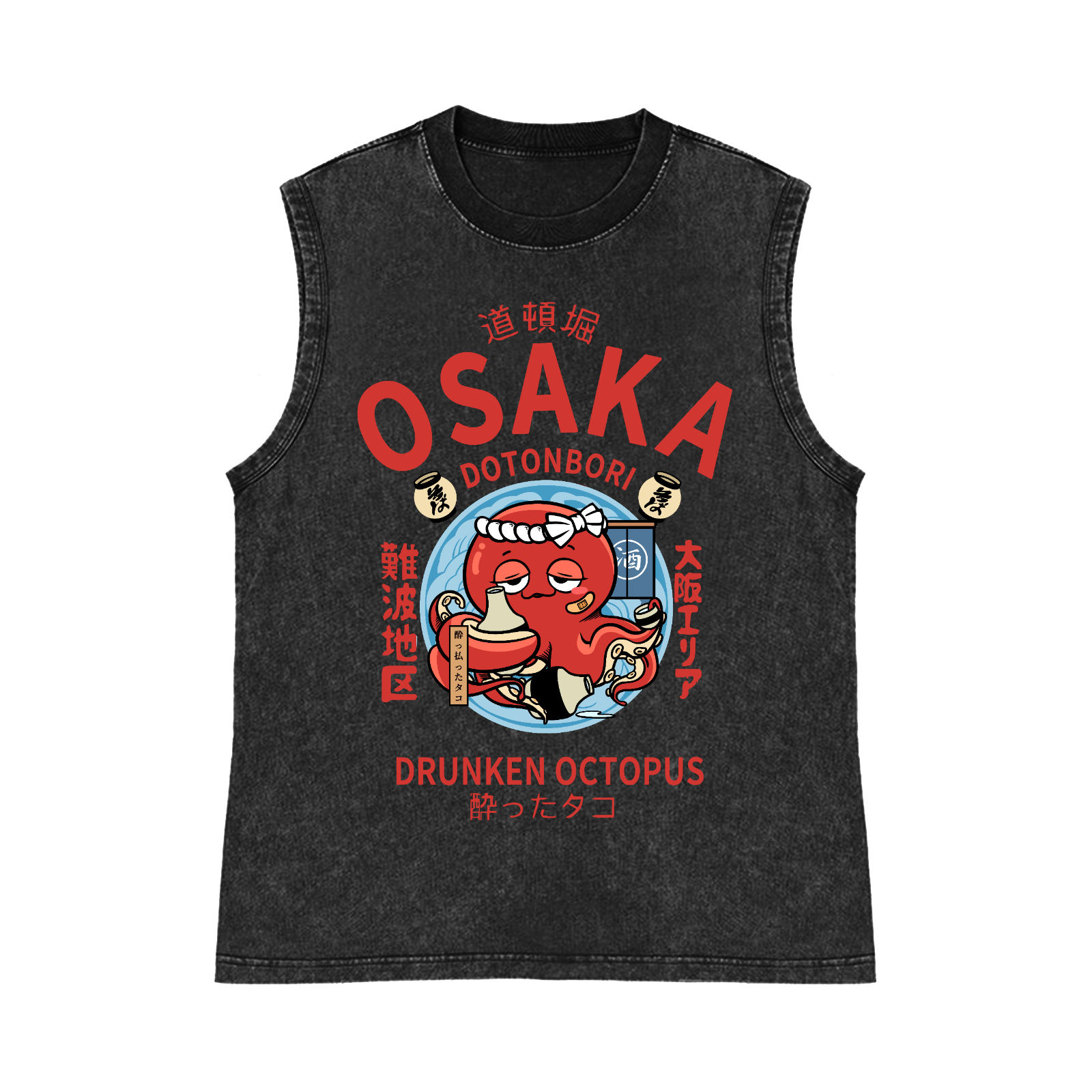 Osaka Dotonbori Drunken Octopus Pure Cotton Wash-Dyed Sleeveless Tank Top