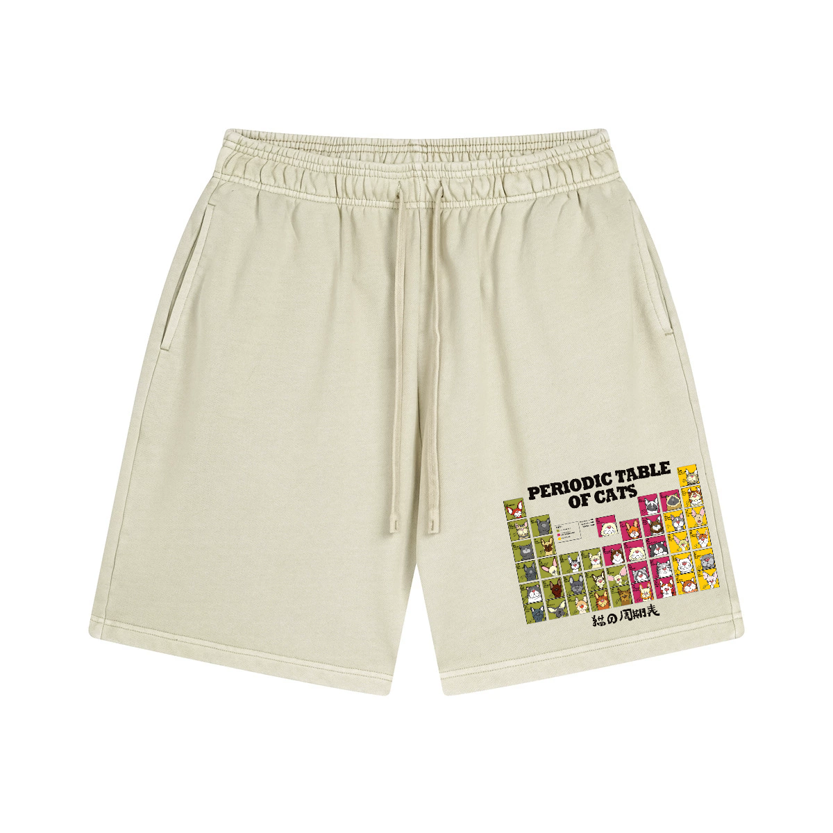 Periodic Table of Cats Vintage Pure Thick Cotton Shorts