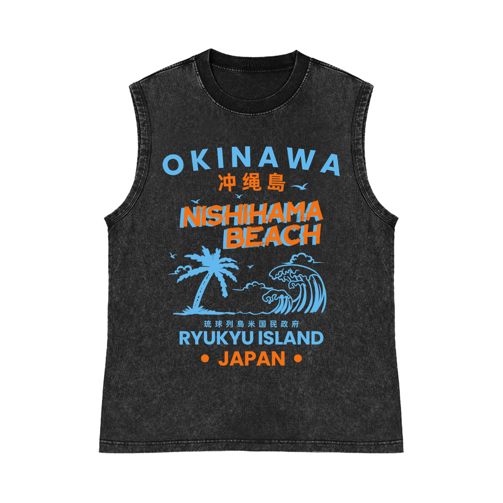 Okinawa Pure Cotton Wash-Dyed Sleeveless Tank Top