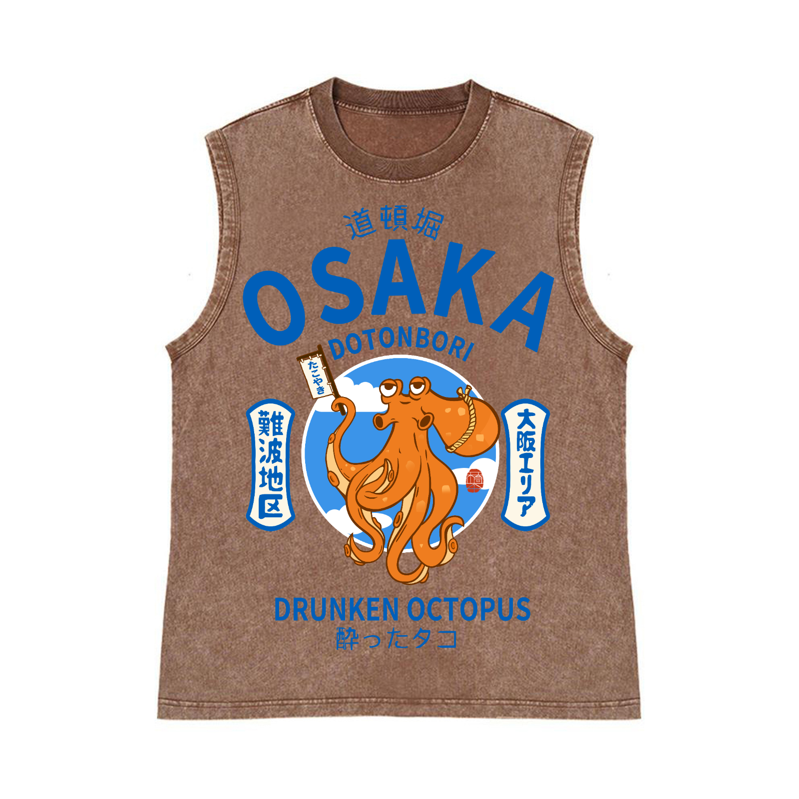 Osaka Dotonbori Drunken Octopus Pure Cotton Wash-Dyed Sleeveless Tank Top