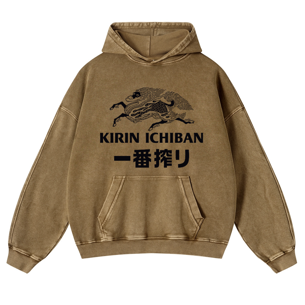 Kirin lchiban Brewery Beer Vintage Washed Thick Cotton Hoodie