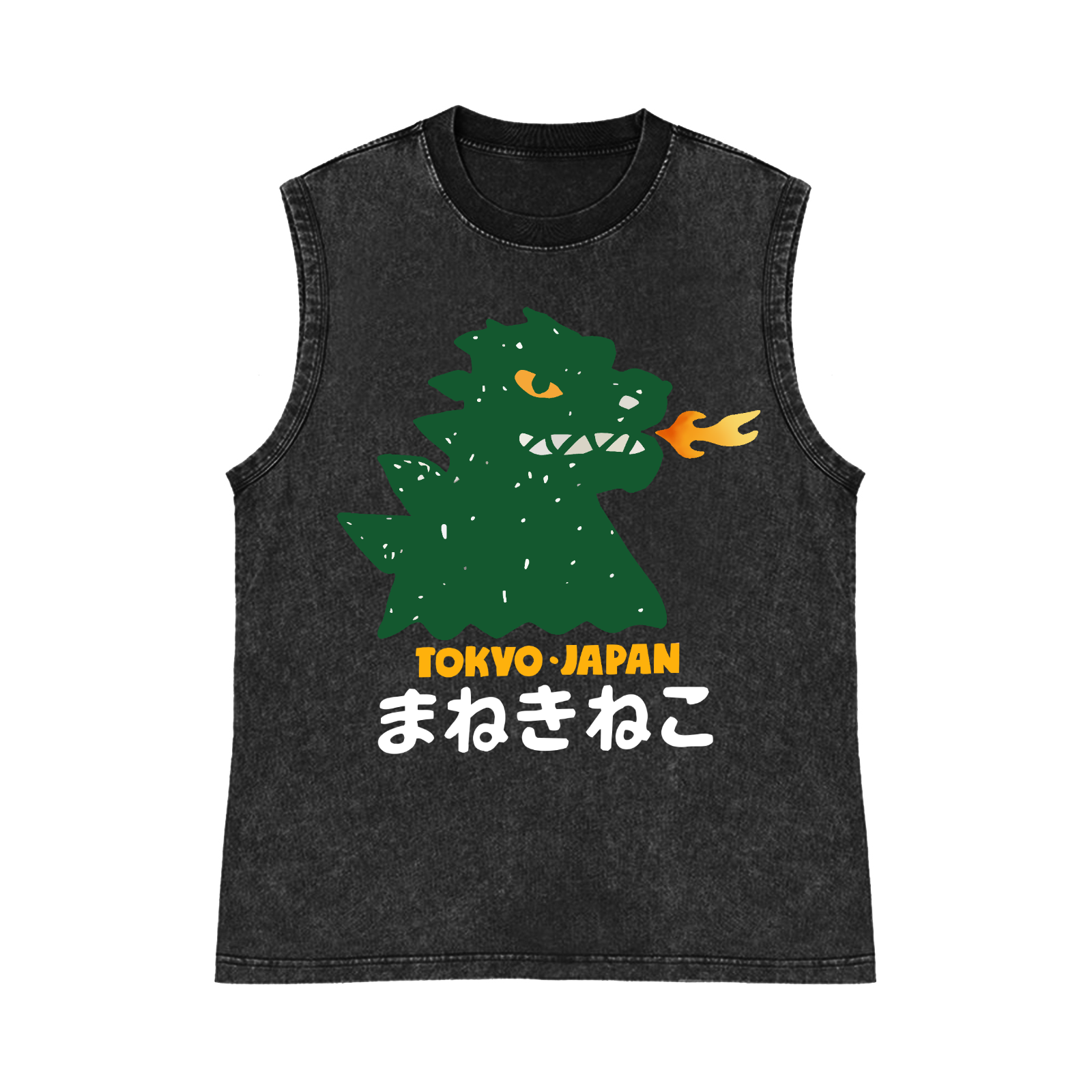 Kaiju Monster Tokyo Japan Pure Cotton Wash-Dyed Sleeveless Tank Top