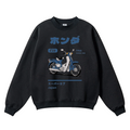 C50 Super Cub Vintage Cotton Blend Crewneck Sweatshirt