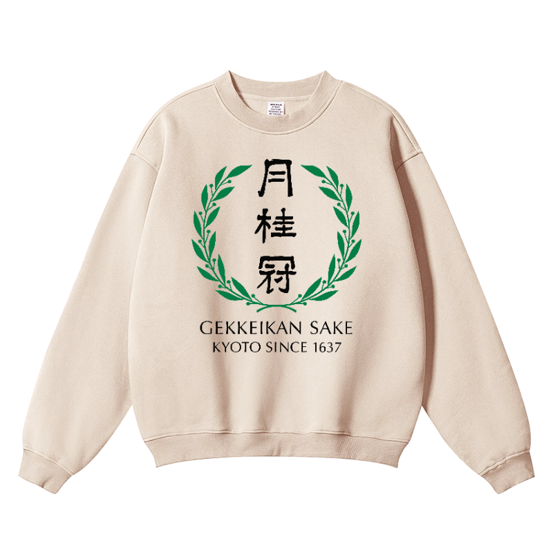 Gekkeikan Sake Kyoto Vintage Cotton Blend Crewneck Sweatshirt