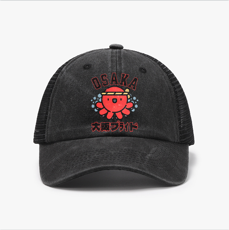 Osaka Octopus Vintage Cotton Breathable Hat